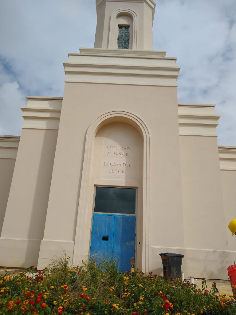 The Church of Jesus Christ of Latter Day Saints – San Juan, Puerto Rico